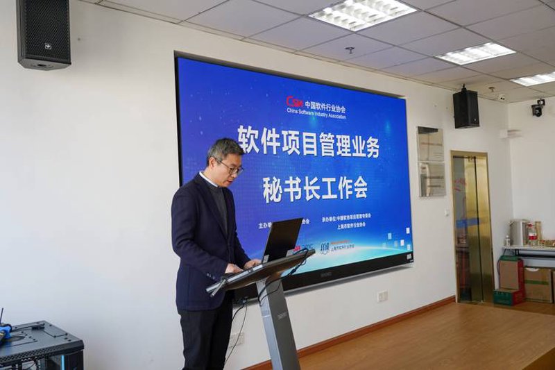 IT运维外包:拥抱科技时代的新机遇