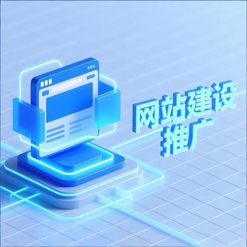 企业转型升级——ERP系统定制助力管理提升